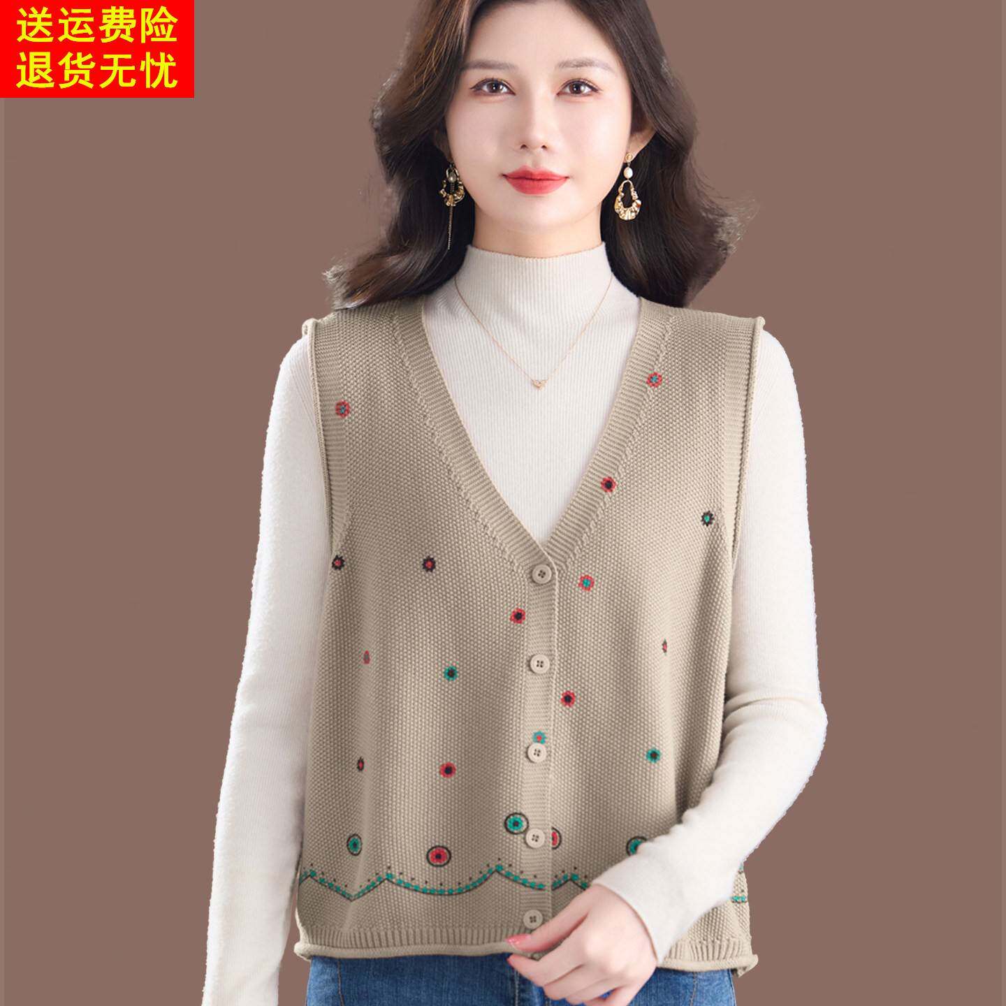 2026春秋新款时髦洋气V领羊毛针织马甲女开衫无袖背心外搭通勤风