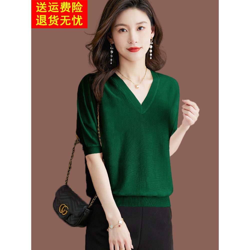 冰丝短袖t恤女夏季新款妈妈时尚v领气质上衣薄款宽松桑蚕丝针织衫