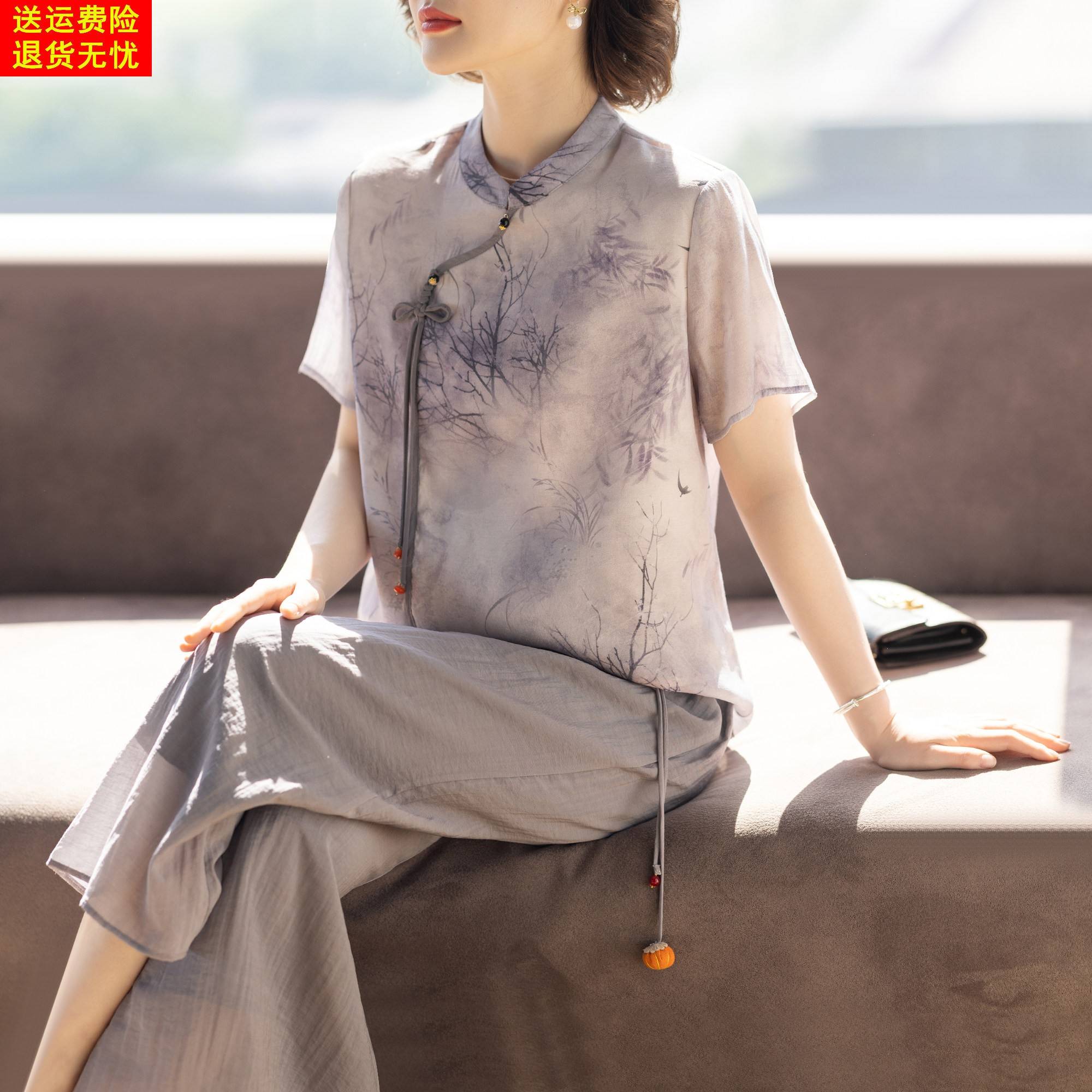新中式妈妈端庄大气夏装短袖套装2025新款洋派高贵中老年人女衣服