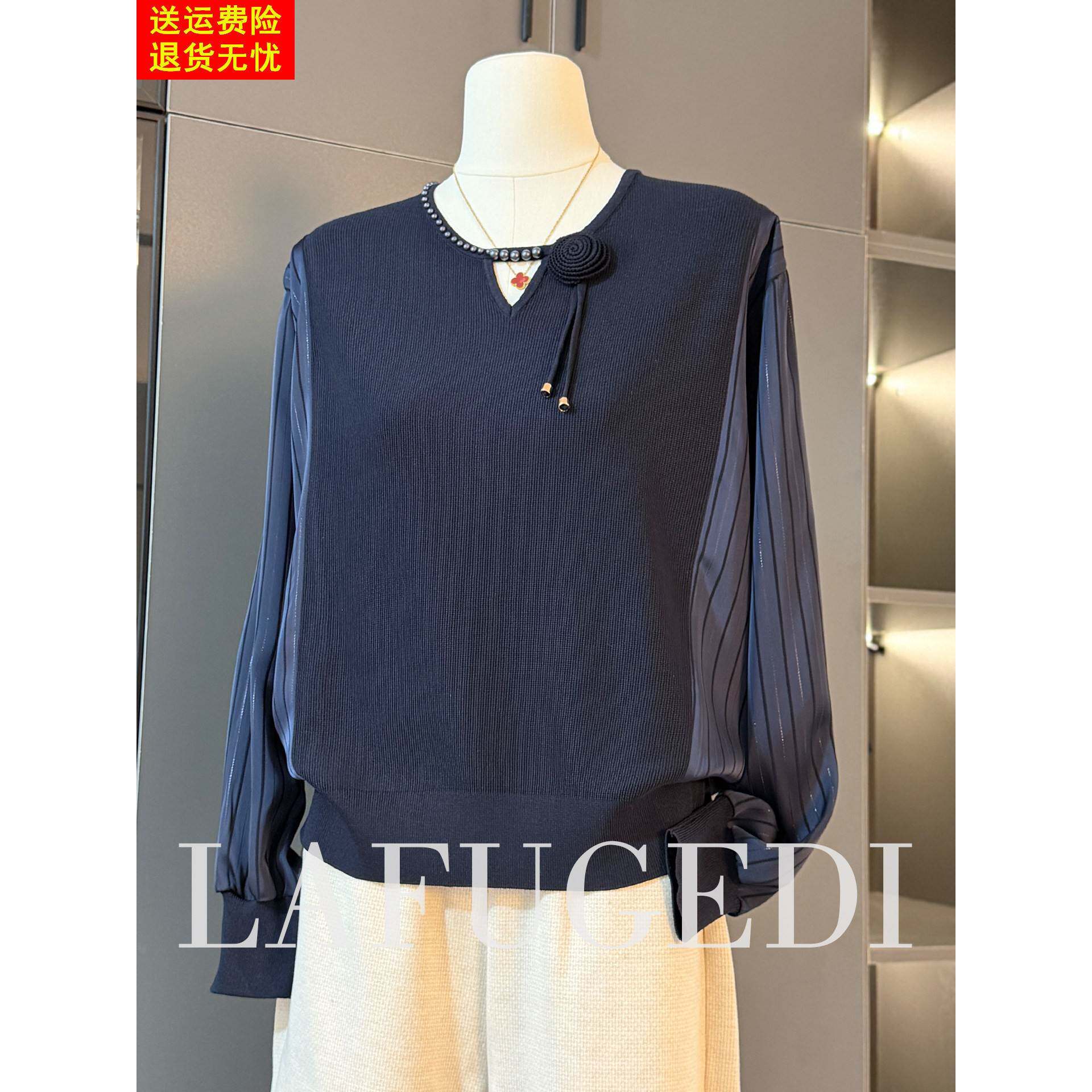 中年妈妈春秋装上衣服洋气2026新款今年流行的中老年女装针织小衫