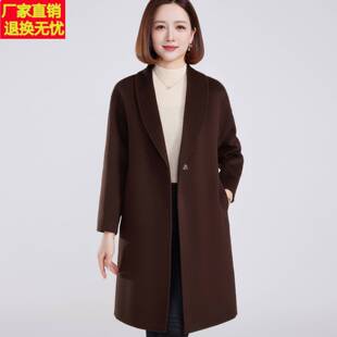 轻奢高级感妈妈装纯羊毛双面呢大衣中老年妇女西装领呢子外套