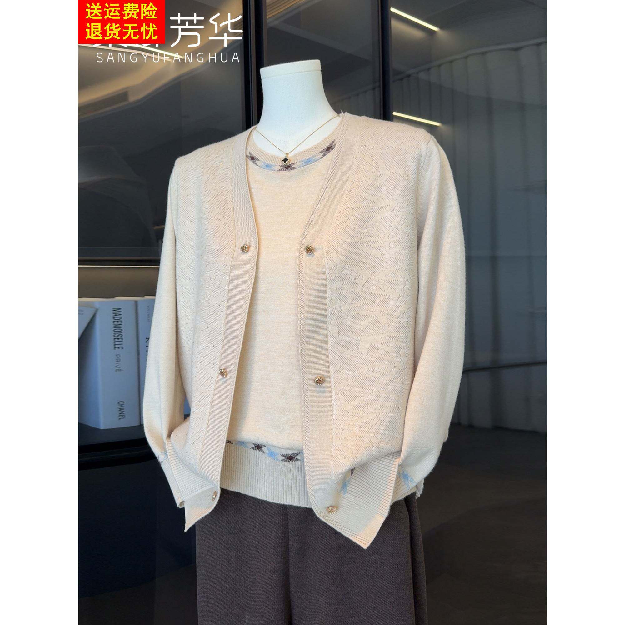 2025新款时尚妈妈秋装t恤小衫洋气中老年女装春秋针织上衣服套装