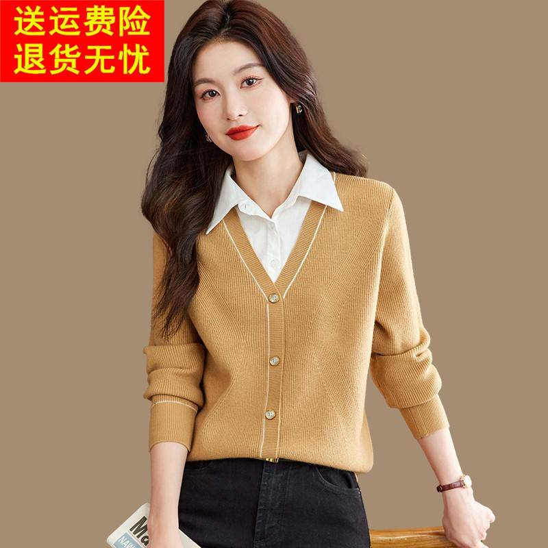 春秋季新款羊毛衫女假两件套头毛衣洋气百搭拼色衬衫领针织打底衫