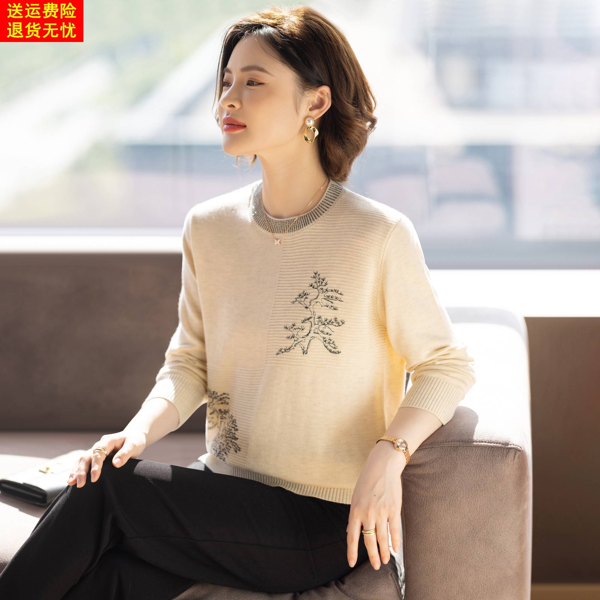 妈妈装秋套装新款洋气长袖针织衫t恤中老年人女春秋季宽松上衣服