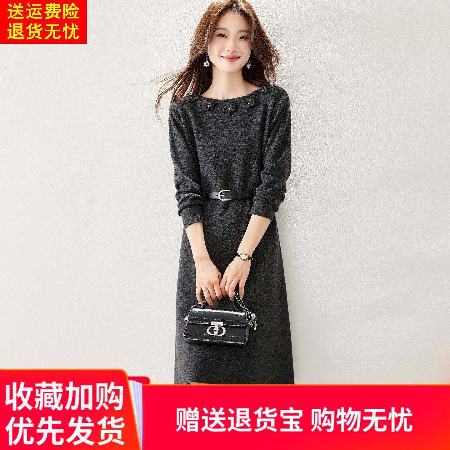 高端气质针织长袖连衣裙女秋冬季圆领中长款收腰显瘦百搭打底裙子