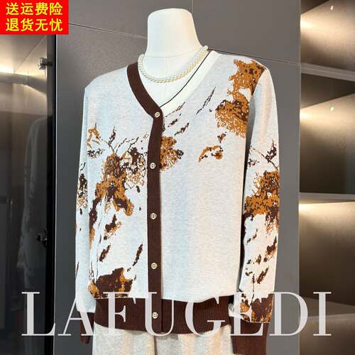 中老年妈妈装2026新款上衣服春秋毛衣中年妇女今年流行针织打底衫