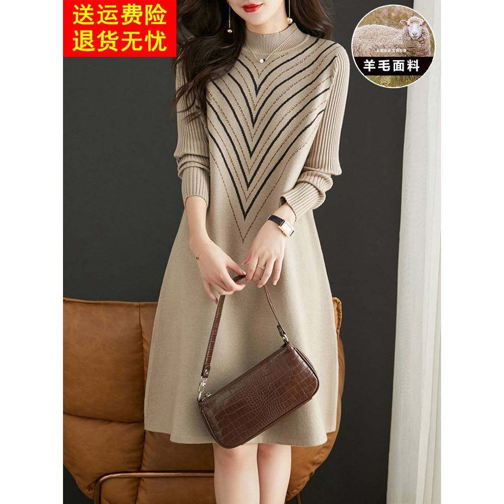 秋冬季新款羊毛连衣裙女针织打底高端毛衣裙中长款宽松大码配大衣
