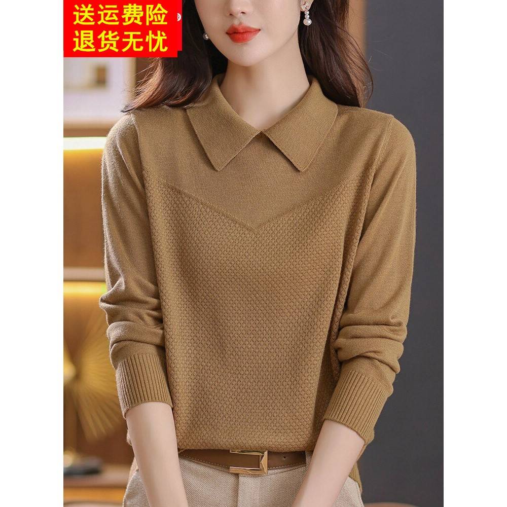 秋装2026新款桑蚕丝长袖t恤女妈妈减龄polo领名牌上衣针织打底衫