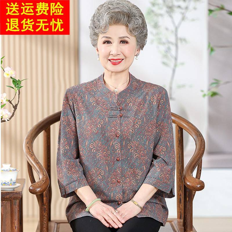 奶奶夏装套装女中老年人唐装衬衫妈妈夏季民族风老人七分袖上衣服