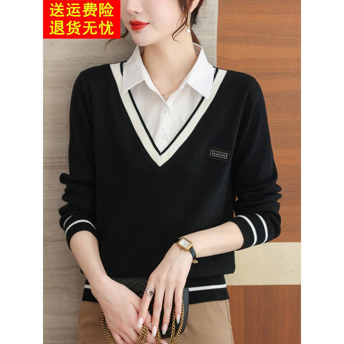 假两件上衣女时尚洋气春秋2025年新款V领衬衫拼接针织毛衣打底衫