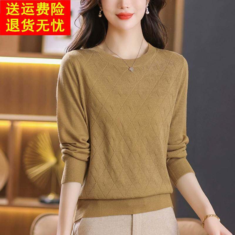 桑蚕丝长袖T恤女2025新款春秋高端品牌宽松针织上衣低领打底小衫