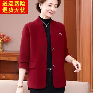 中老年女婚礼洋气外搭春秋 上衣短款 妈妈秋装 外套婚宴高贵针织开衫