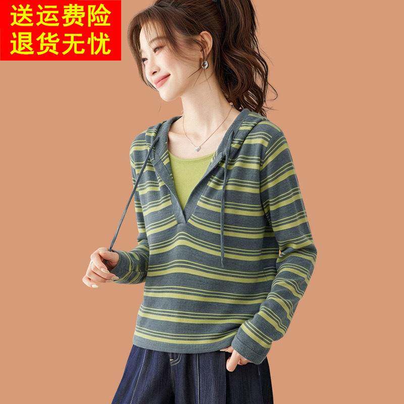 假两件条纹连帽针织衫卫衣女2026秋季新款设计感宽松羊毛打底上衣