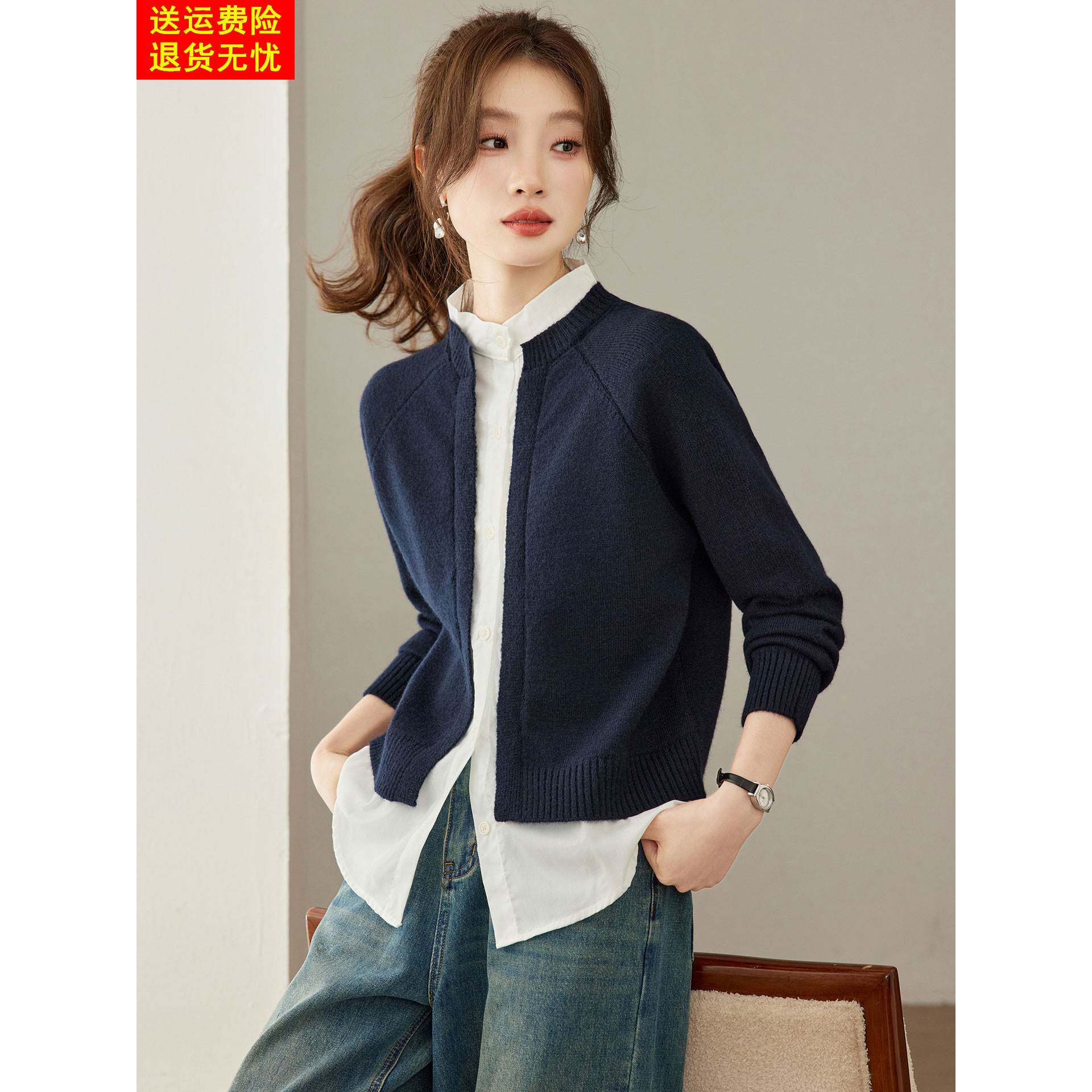 假两件针织开衫女春秋季2026新款高级感立领衬衫拼接短款外套上衣