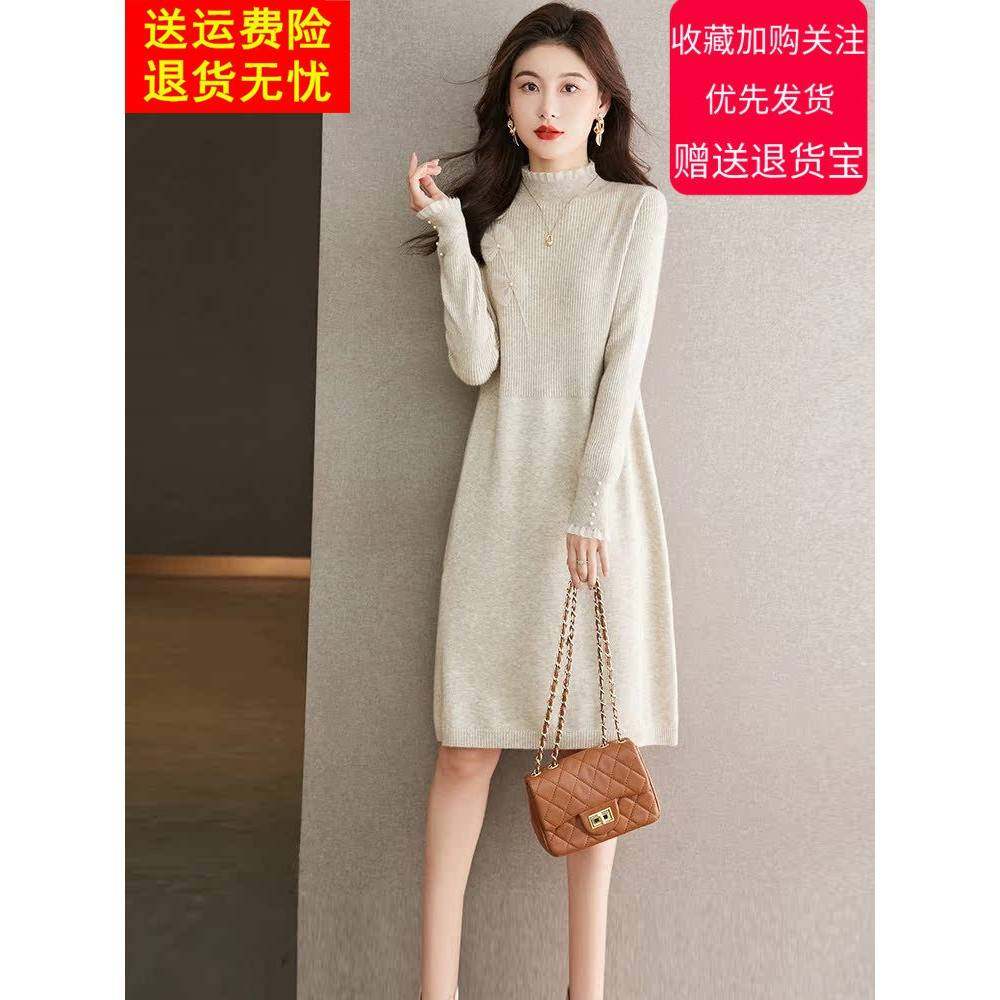 针织纯色连衣裙女秋冬内搭配大衣宽松中长款打底小个子显瘦毛衣裙