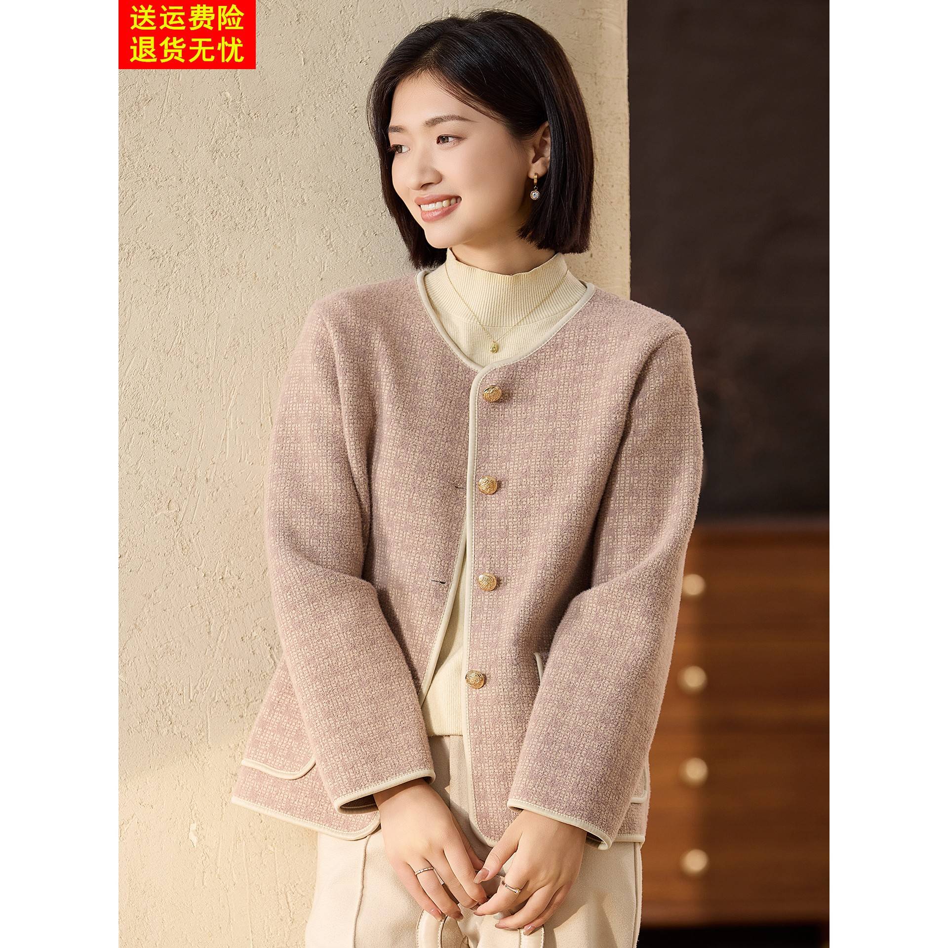 喜卉妈妈秋装外套小香风圆领上衣宽松中老年女装春秋气质针织开衫