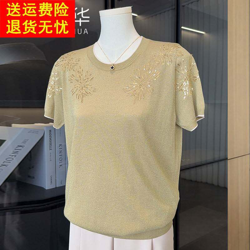 洋气妈妈夏装短袖针织小衫时尚冰丝t恤中老年人女装母亲节上衣服