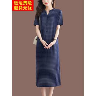 纯棉短袖t恤裙子长款过膝女款夏季薄T气质妈妈宽松休闲条纹连衣裙