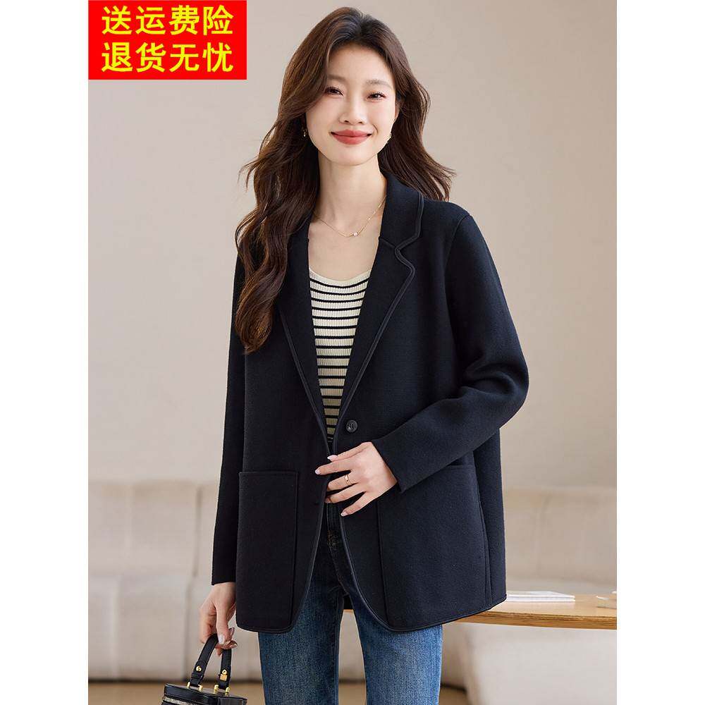 小个子针织开衫休闲西装外套女2026春秋爆款高级感气质休闲上衣服