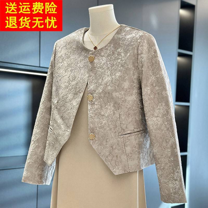 新中式妈妈装中长款连衣裙套装女春装新款洋气中老年人裙子两件套