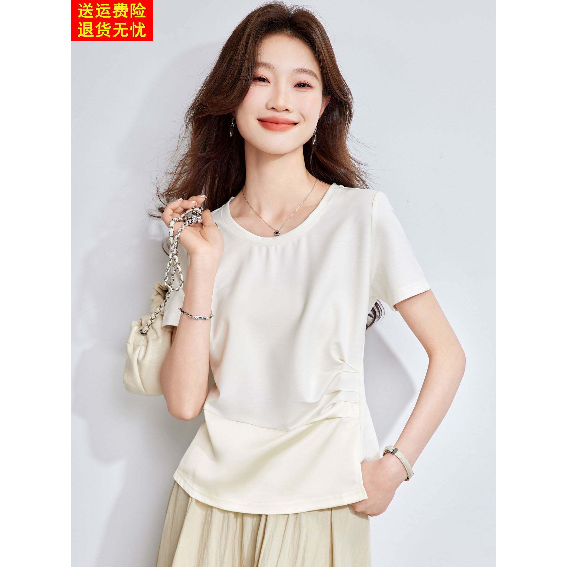 白色正肩t恤女短袖2026夏季新款真丝桑蚕丝修身体恤圆领褶皱上衣