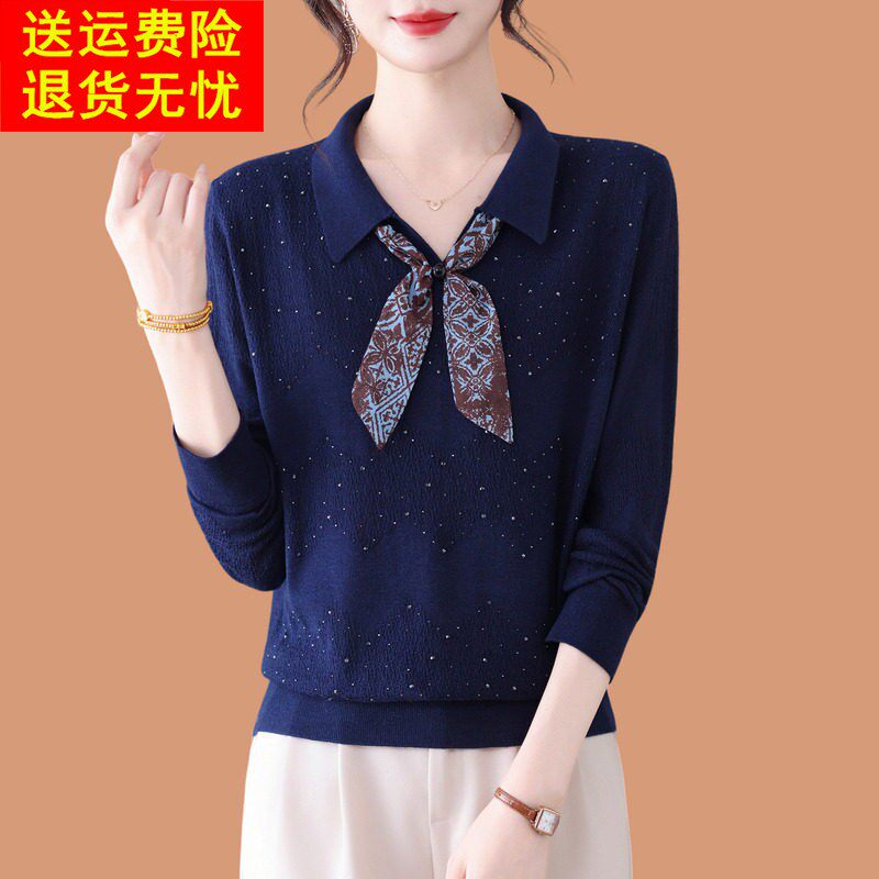 丝巾翻领毛衣女春秋2026新款洋气妈妈宽松亮片羊毛针织打底衫上衣