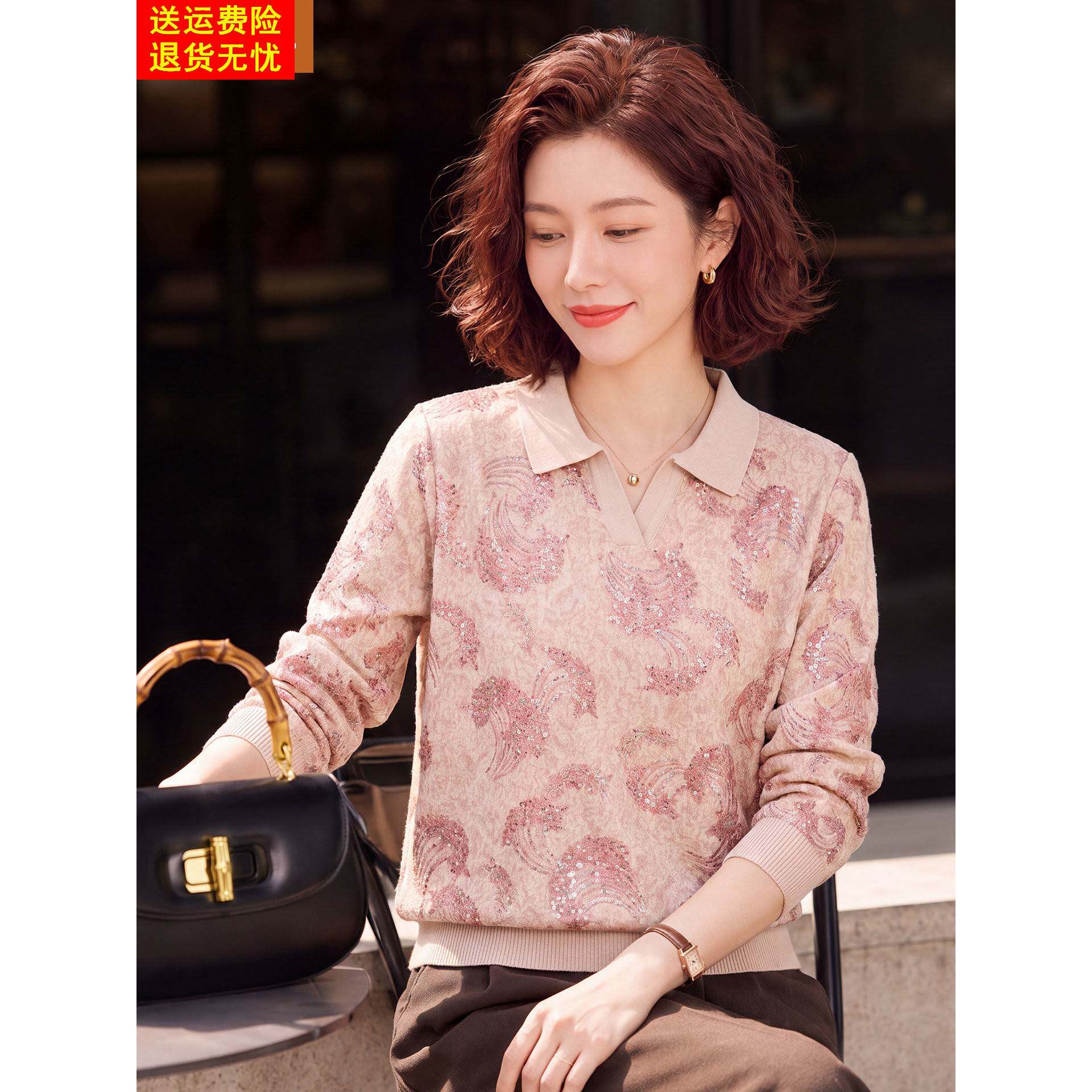 妈妈气质薄款打底衫中年女装春秋装45岁55上衣中老年印花长袖T恤