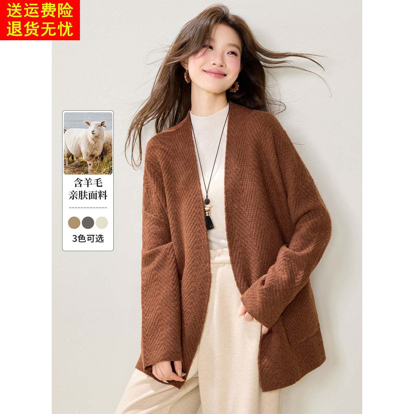 2026新款春秋季韩版大版宽松慵懒风短外套女超好看高级感气质开衫