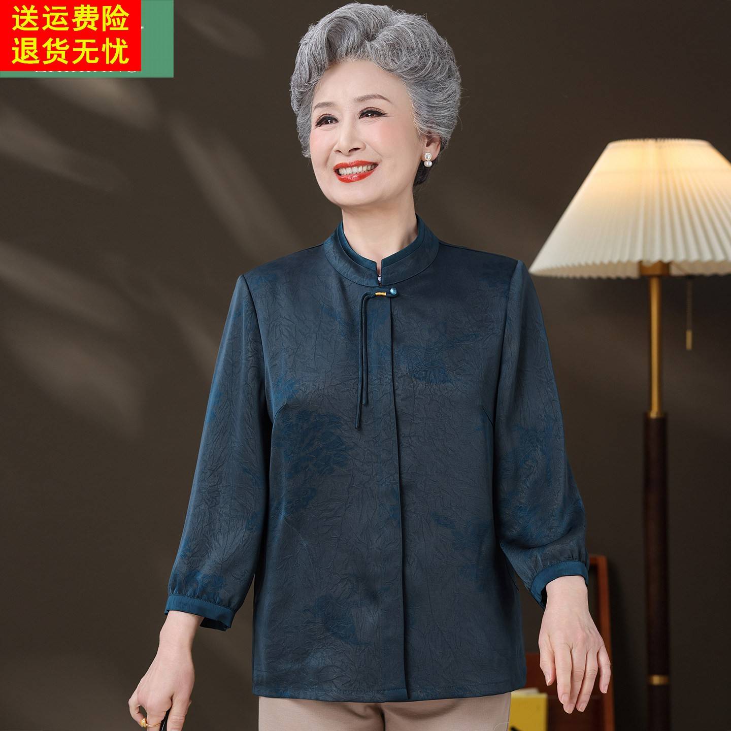 妈妈春装衬衫中老年人时尚气质上衣女老人衣服老太太奶奶夏装衬衣
