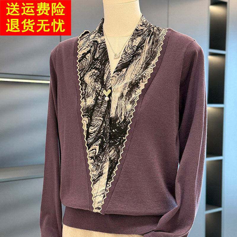时尚气质妈妈装假两件针织衫女套头秋装新款上衣减龄中老年打底衫