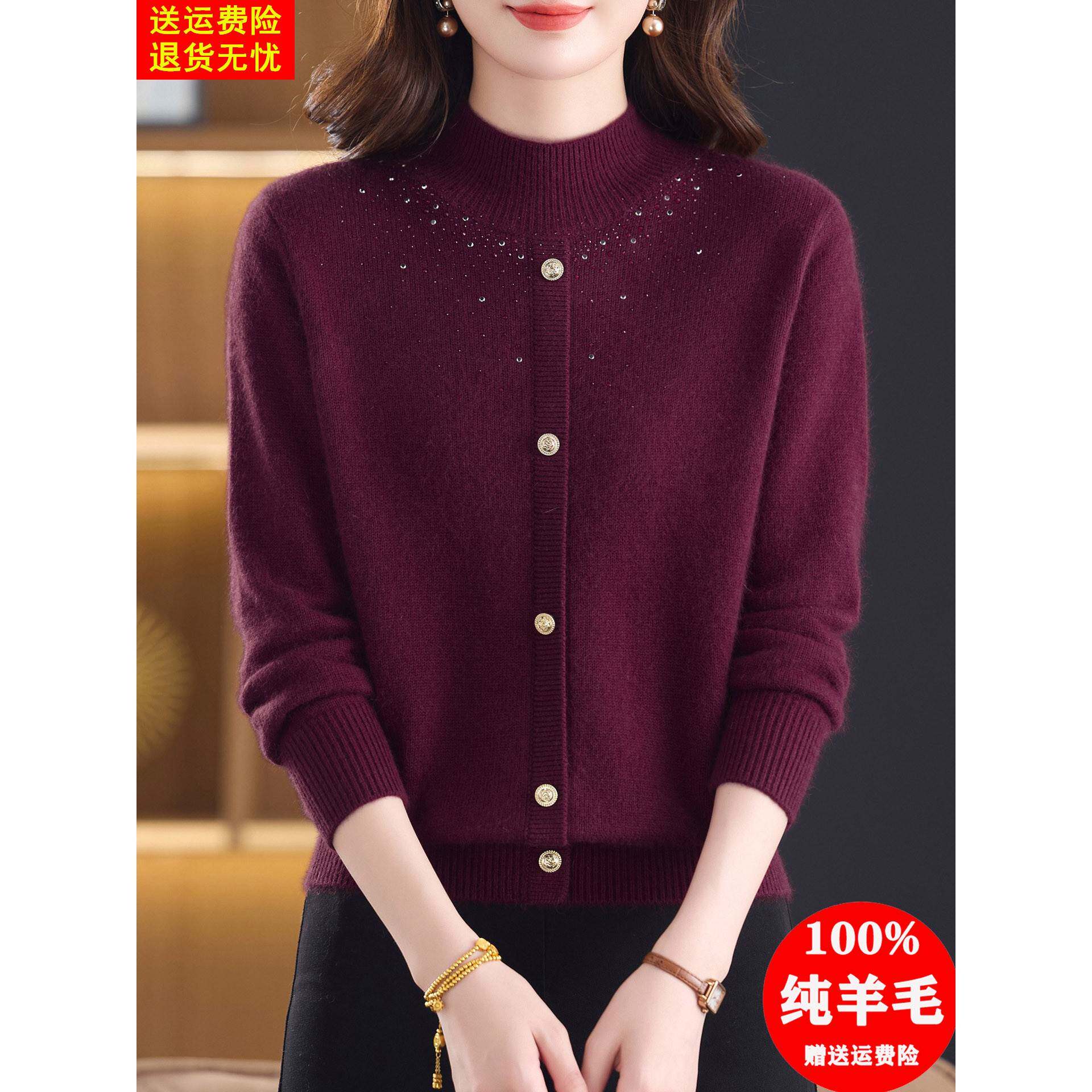 100纯羊毛衫加厚毛衣女秋冬宽松内搭半高领打底衫洋气妈妈装上衣