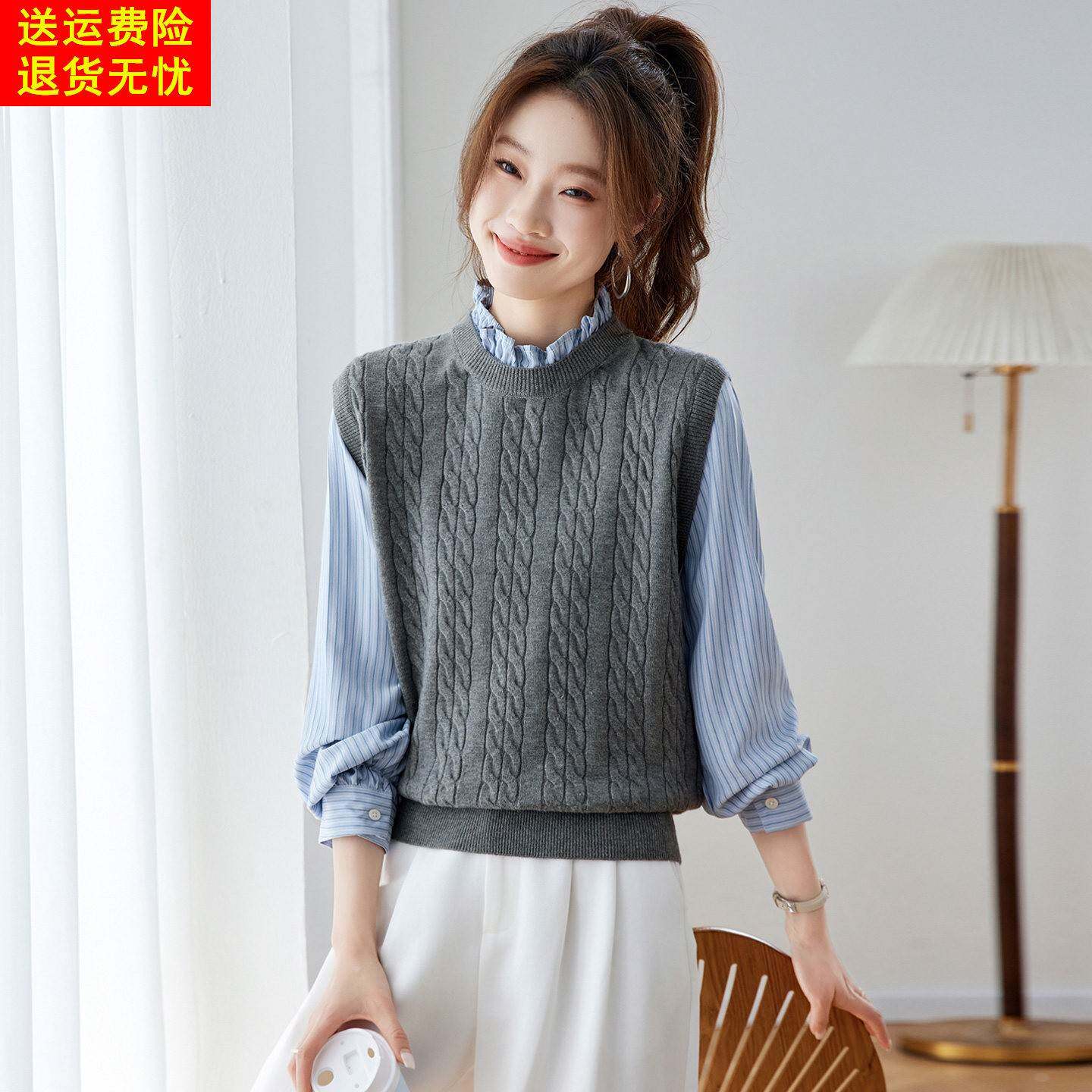 学院风假两件条纹衬衫拼接针织马甲女2026春季新款小个子叠穿上衣