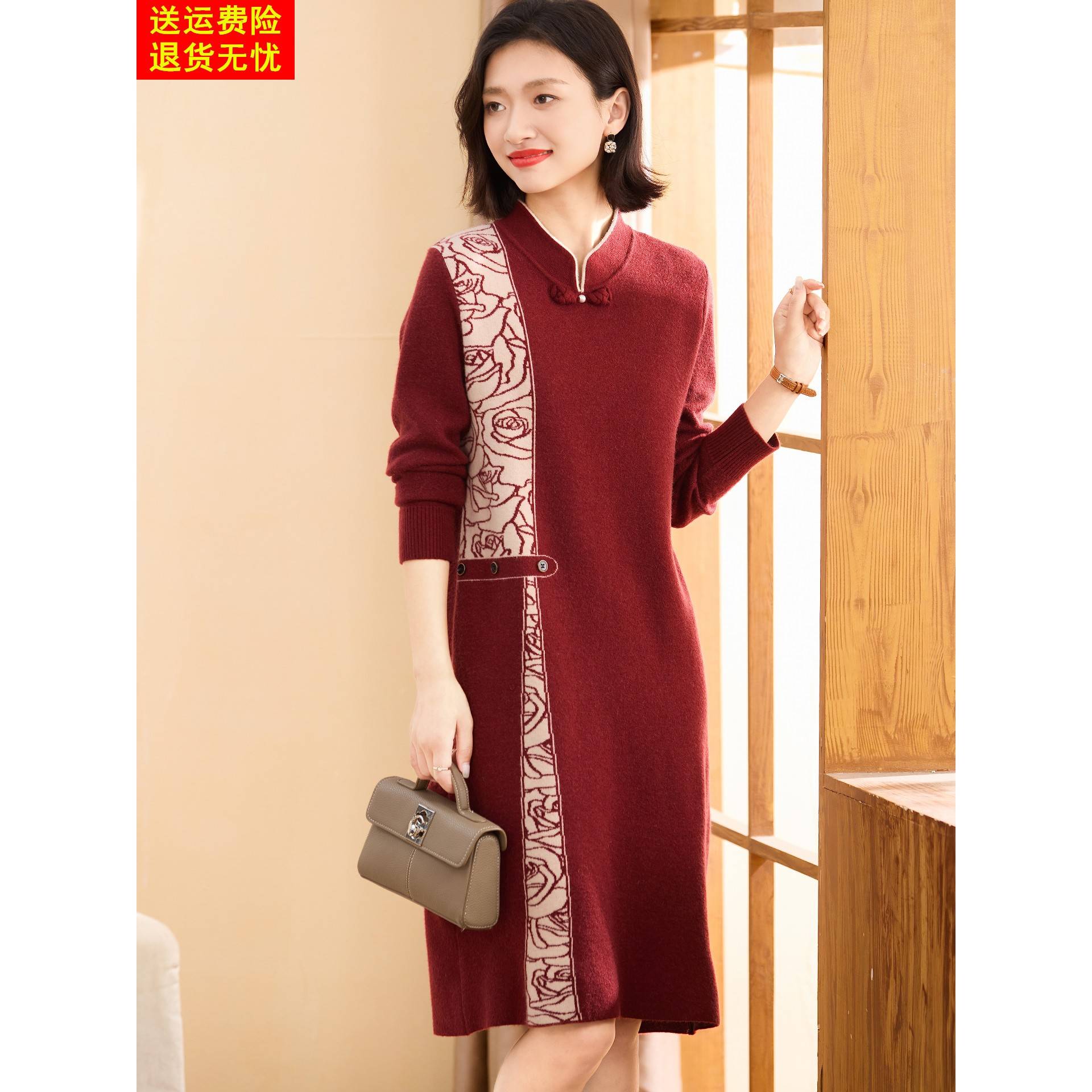 喜卉妈妈装秋冬连衣裙气质打底针织裙中老年女装冬季国风毛衣裙子