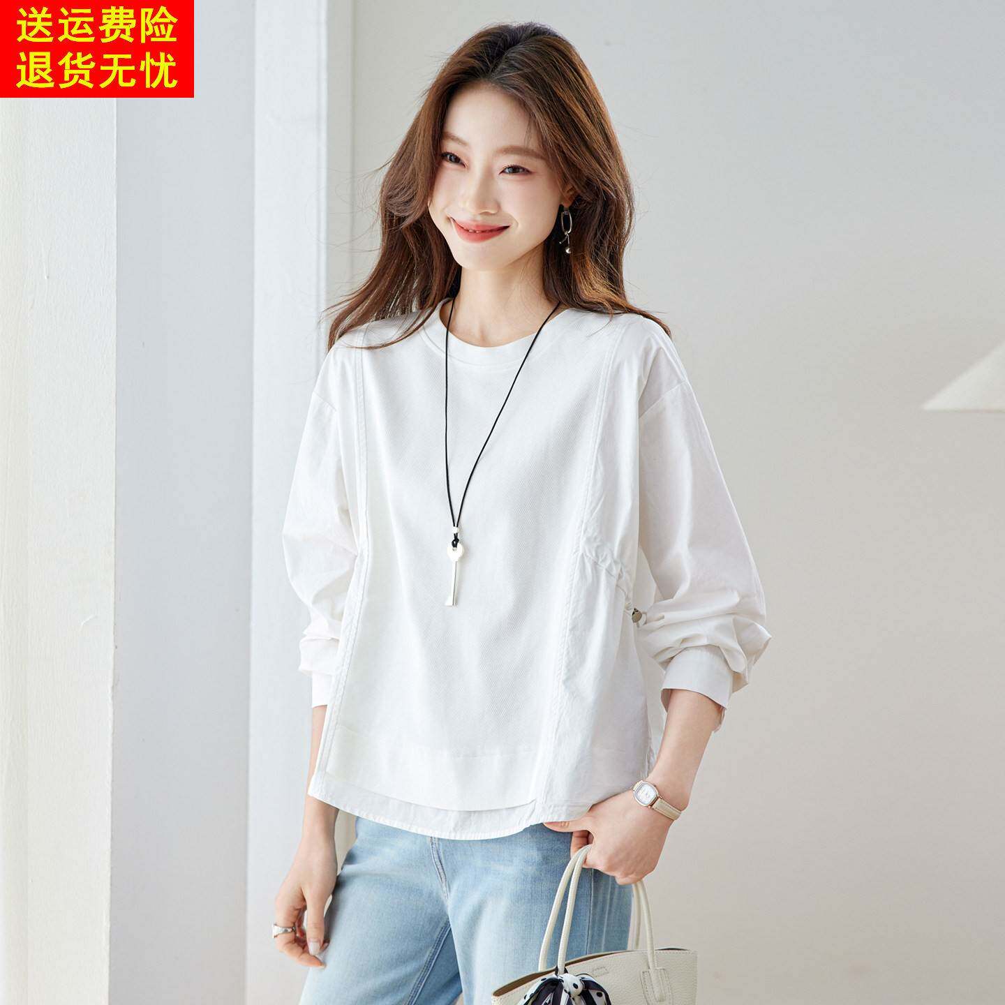 高级感假两件拼接长袖T恤女春秋款时尚休闲卫衣抽绳纯棉打底上衣