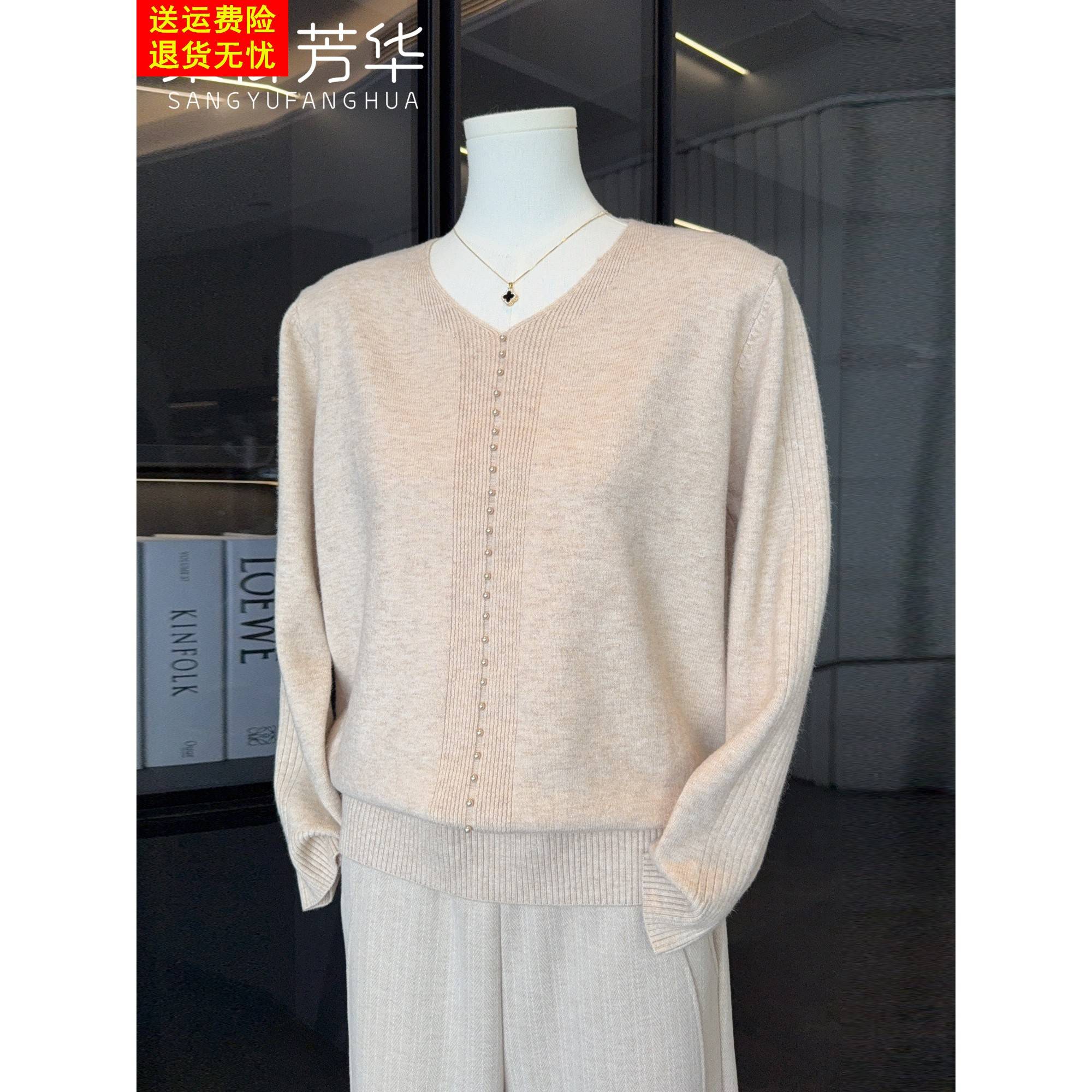 洋气妈妈秋装小衫上衣2025新款打底衫中老年女装宽松针织衫毛衣薄