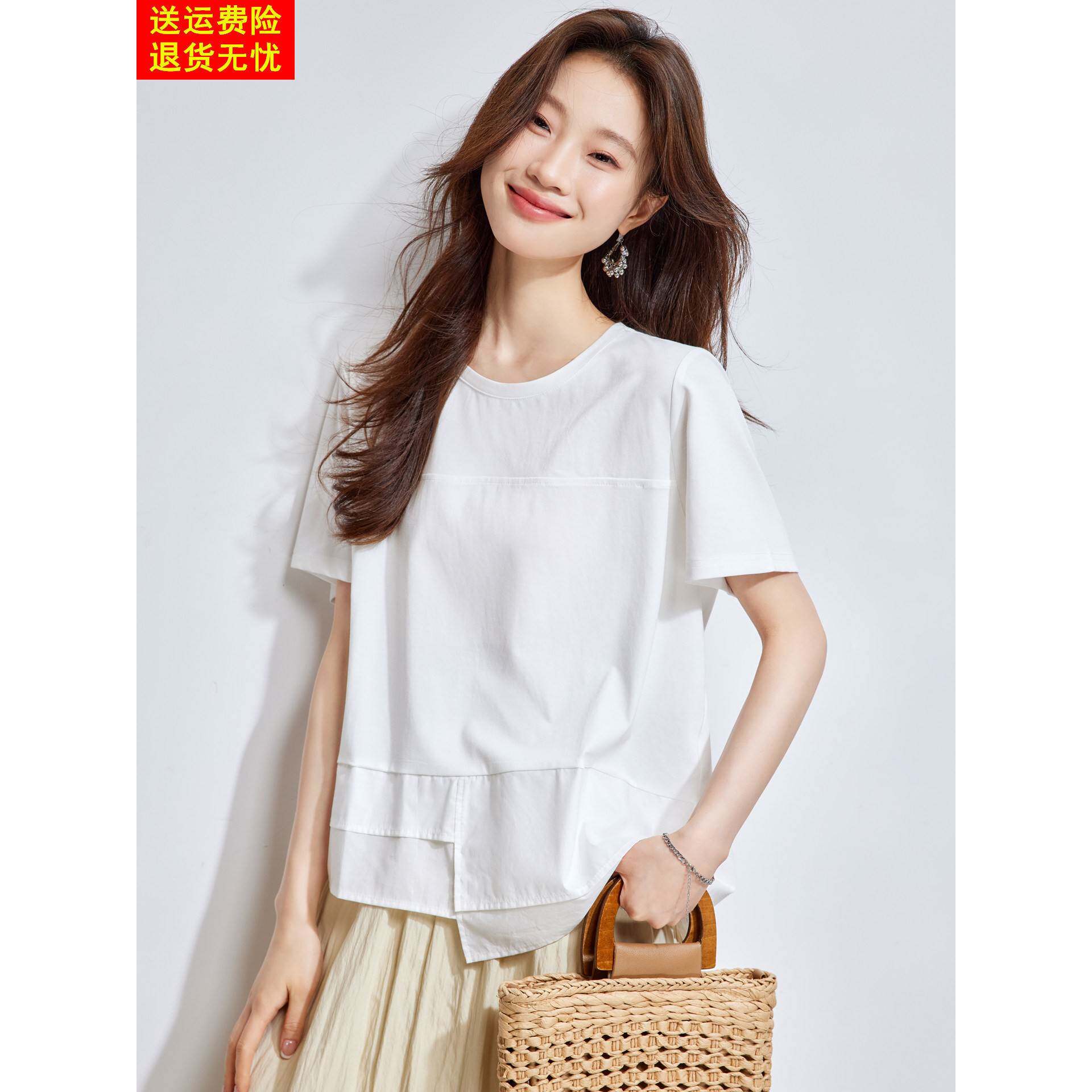 白色t恤女士假两件拼接短袖2026夏季新款桑蚕丝真丝体恤半袖上衣