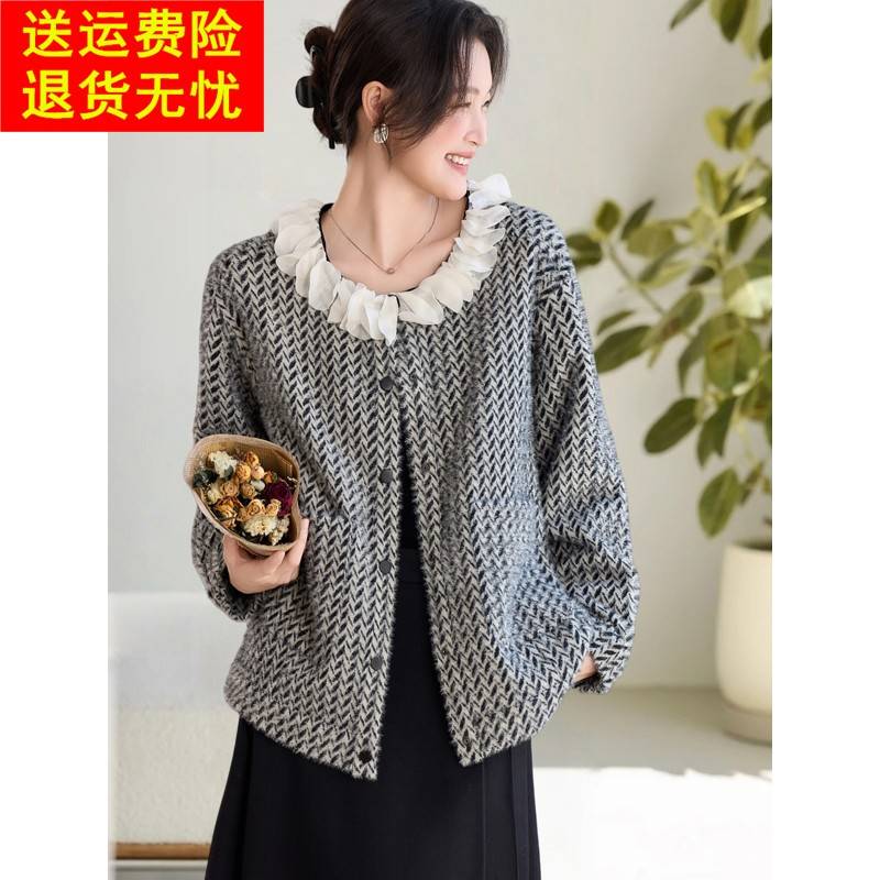 2025秋冬新款法式花边复古超好看短外套毛绒小香风气质显瘦上衣女