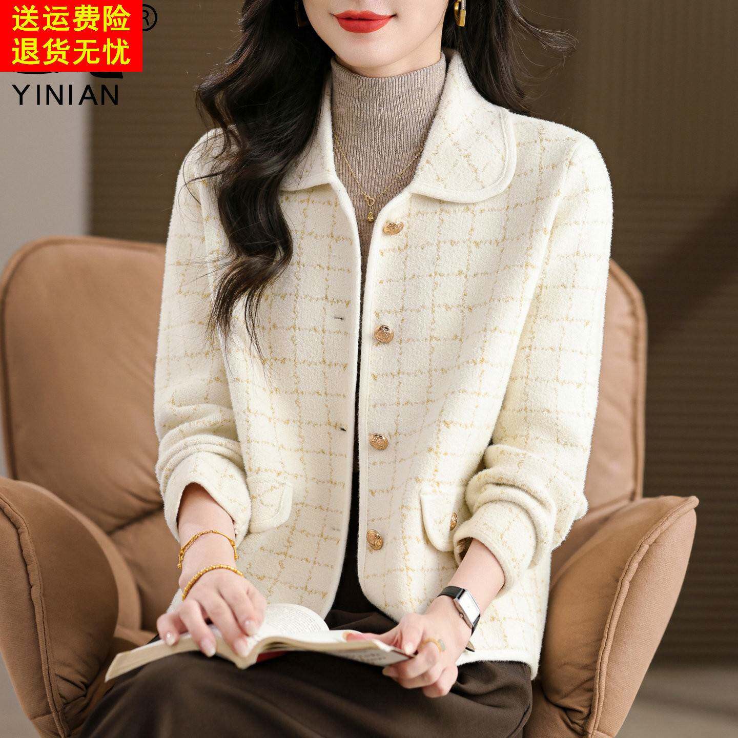 今年的妈妈秋装新款翻领外套显年轻小个子中老年女春秋开衫上衣服