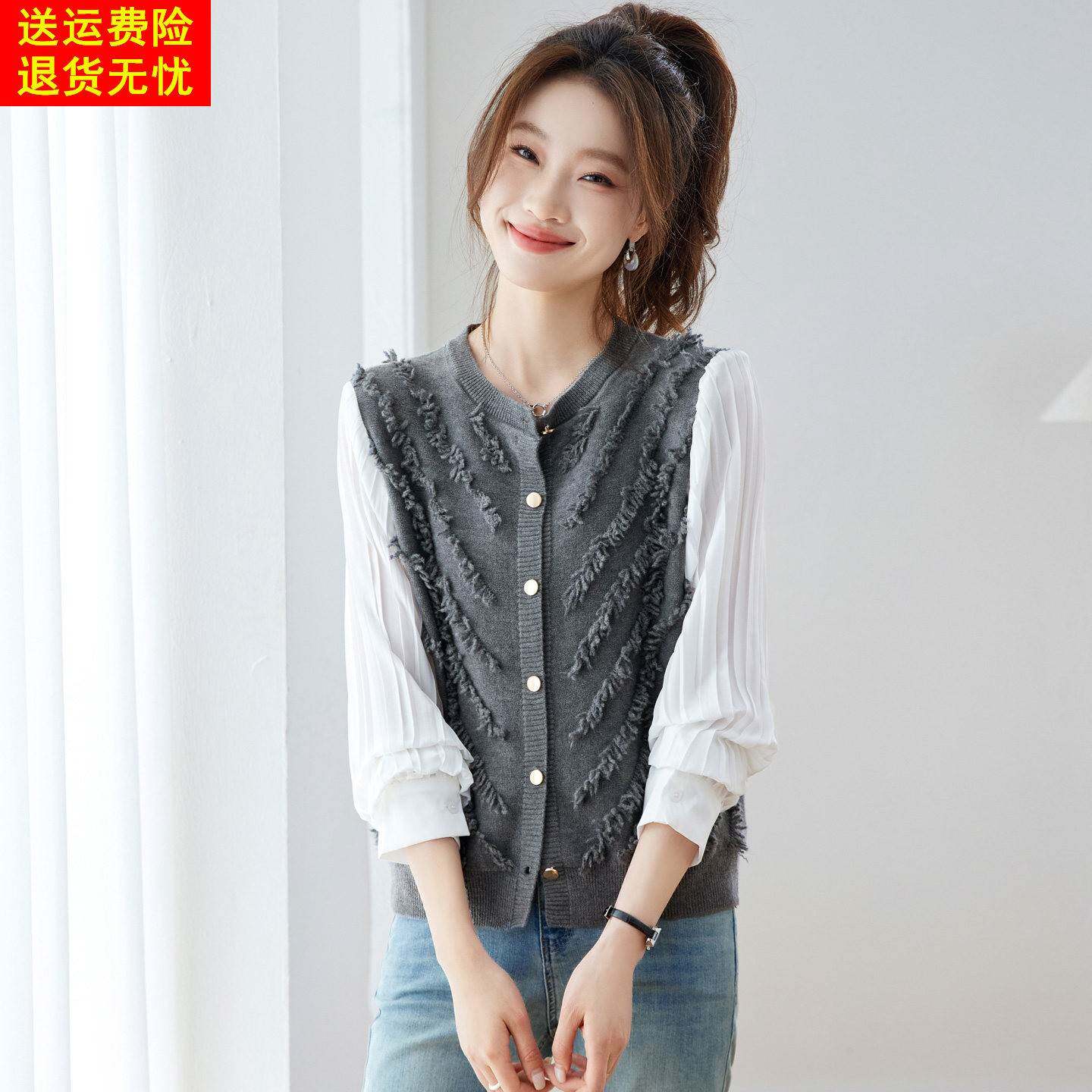 高级感轻奢假两件流苏针织开衫女2026春秋新款叠穿小个子短款外套