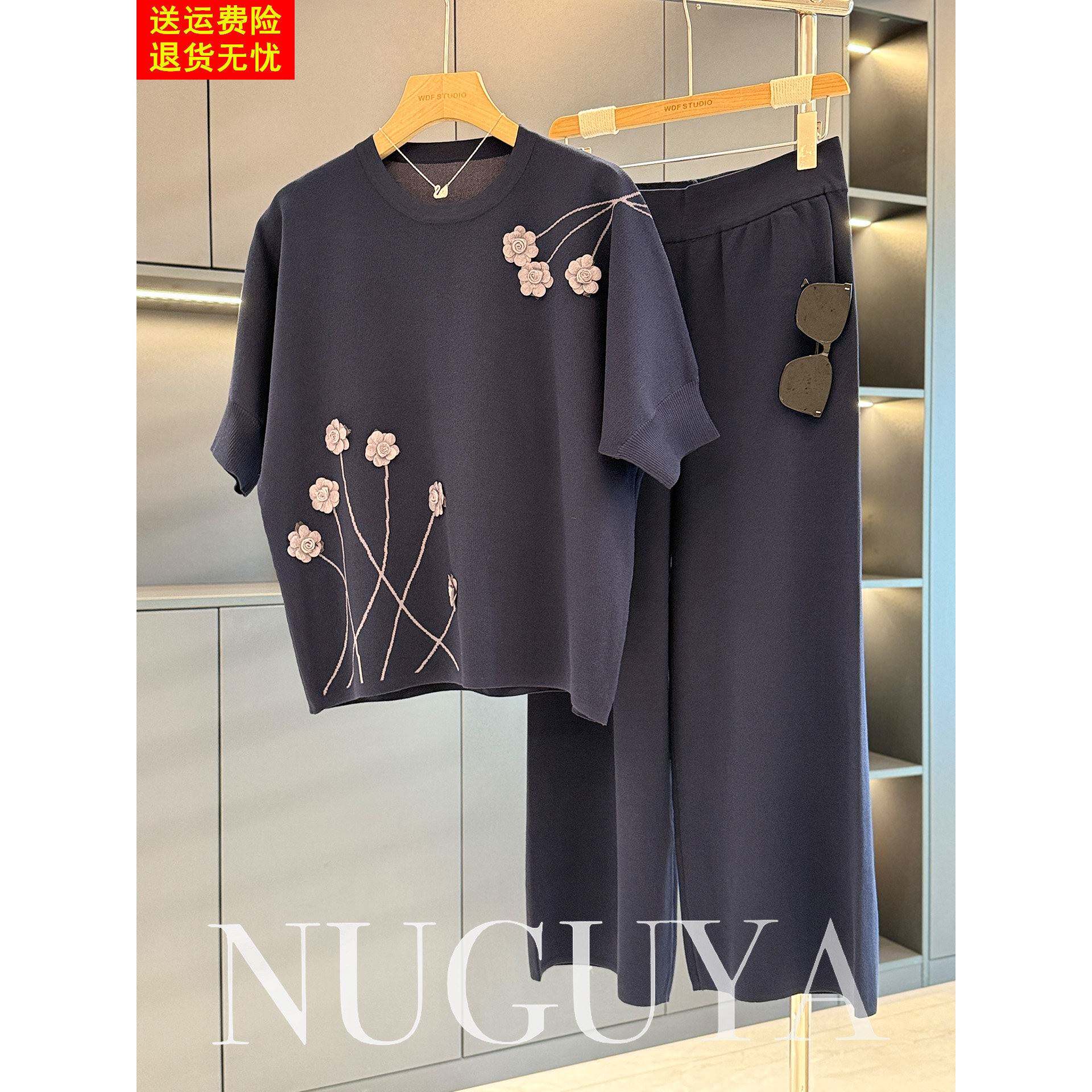 时尚休闲妈妈装冰丝套装女中袖春秋新款气质百搭中老年针织两件套
