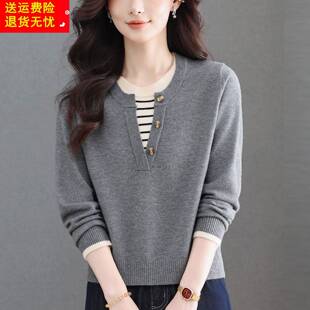 羊毛衫女灰色毛衣新款春秋季长袖针织小衫薄款圆领条纹假两件上衣