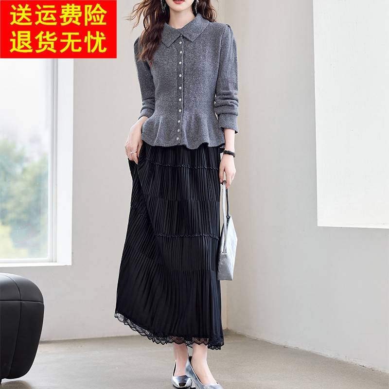 法式小香风套装女士2025秋冬新款高级感气质名媛半身裙两件套裙子