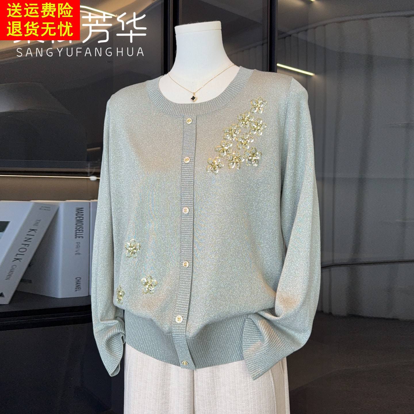 2025新款妈妈秋装洋气打底衫上衣50岁60中老年女春秋长袖针织小衫