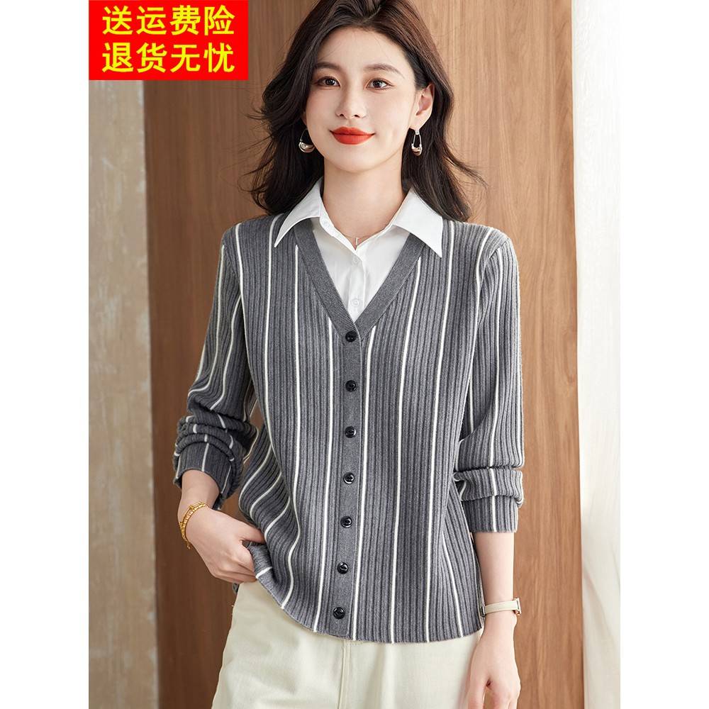 拼接衬衫2025新款女毛衣春秋时髦时尚洋气假两件针织打底衫高级感