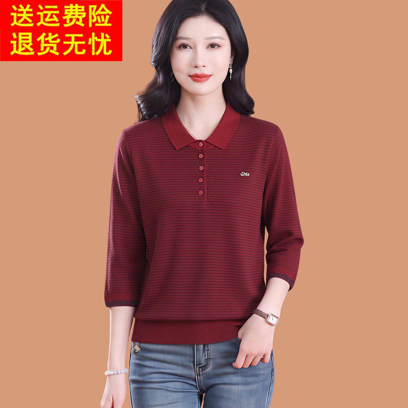 翻领七分袖上衣T恤女2026新款洋气妈妈装薄款羊毛针织打底衫毛衣