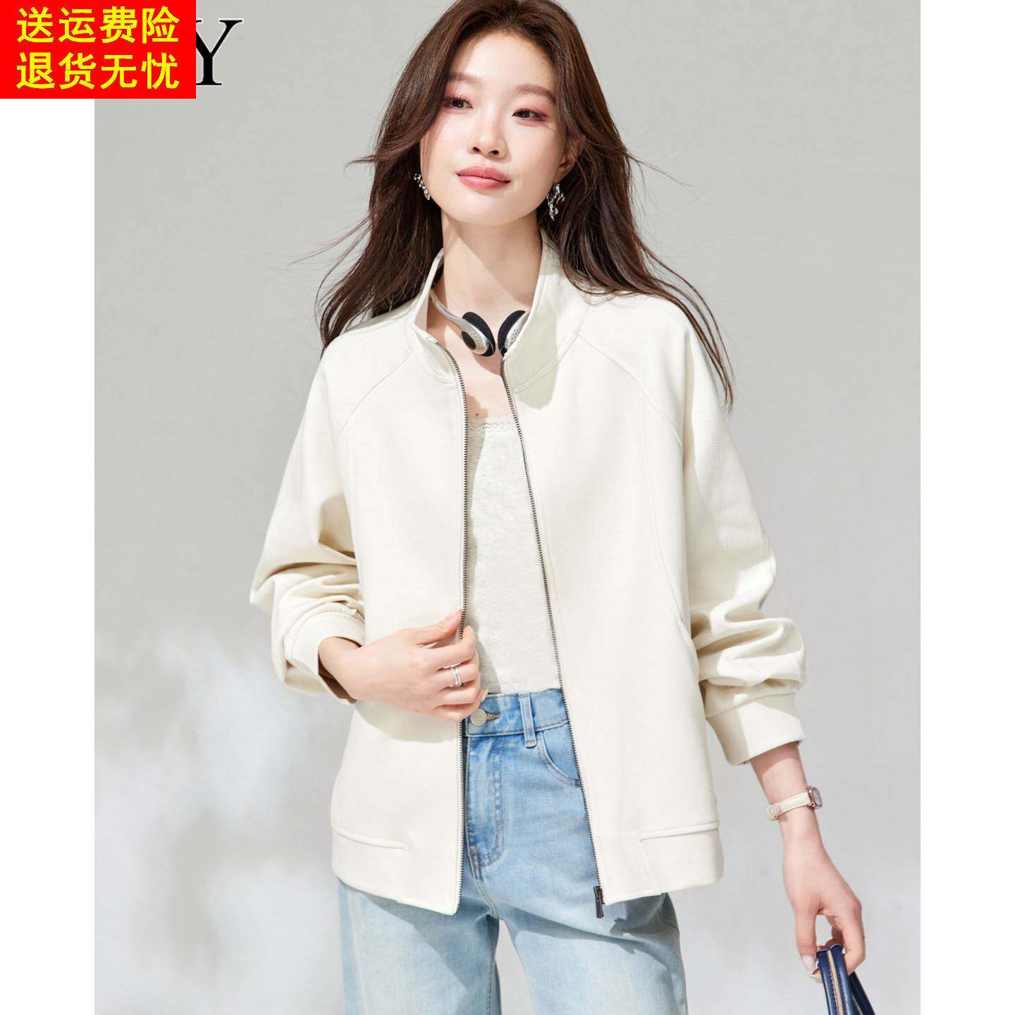 2026春装新款拉链休闲立领卫衣短外套宽松小众今年流行时尚上衣女