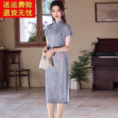 高级感国风改良旗袍仿真丝连衣裙女2025新款夏季优雅气质立领裙子