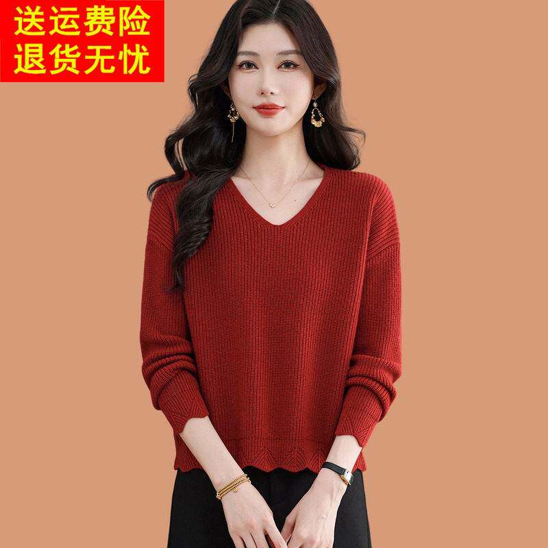 v领红毛衣女春秋2026新款洋气短款高腰配半身裙子羊毛打底衫上衣