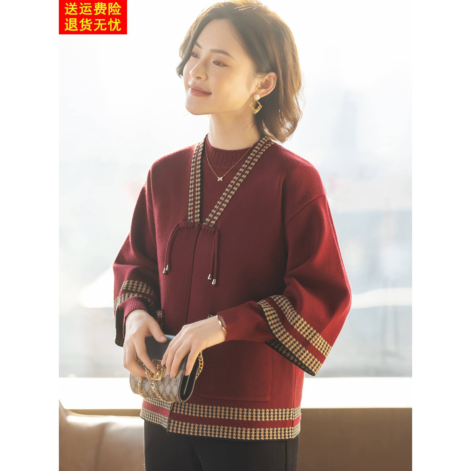 新中式妈妈外套端庄大气秋冬毛衣两件套装中老年人妇女红色上衣服