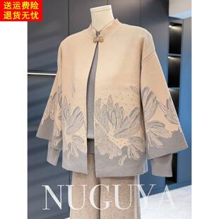 婆婆衣服气质百搭中老年套装 针织两件套春秋新款 毛衣妈妈装 奶奶装